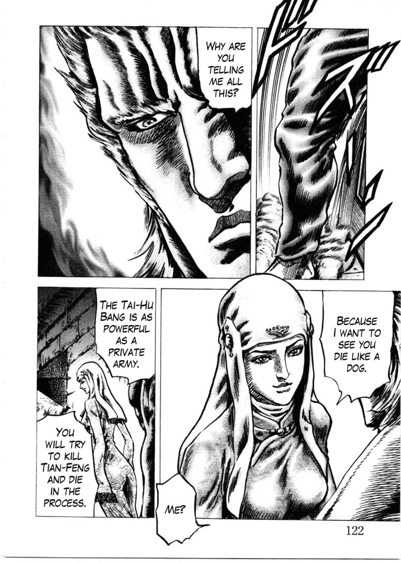 Souten no Ken Chapter 154 page 15 - Chapter 154: Mischief and Nightmares!!