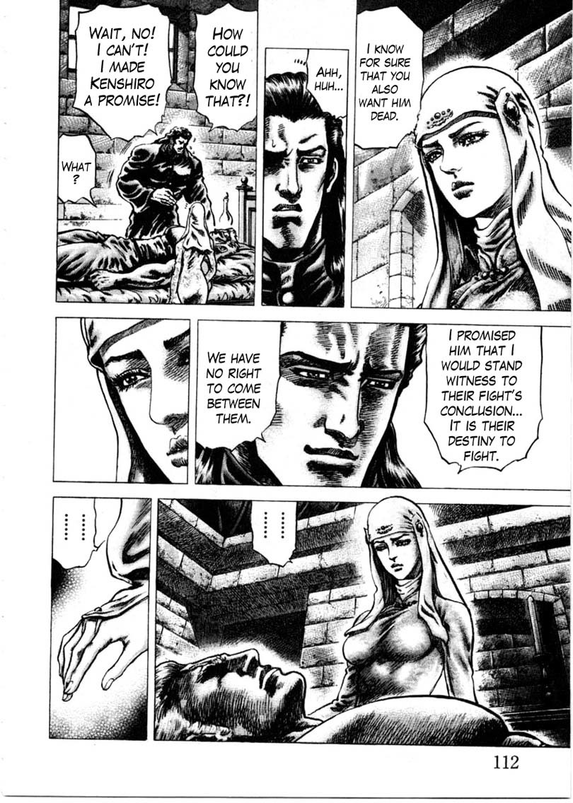 Souten no Ken Chapter 154 page 5 - Chapter 154: Mischief and Nightmares!!
