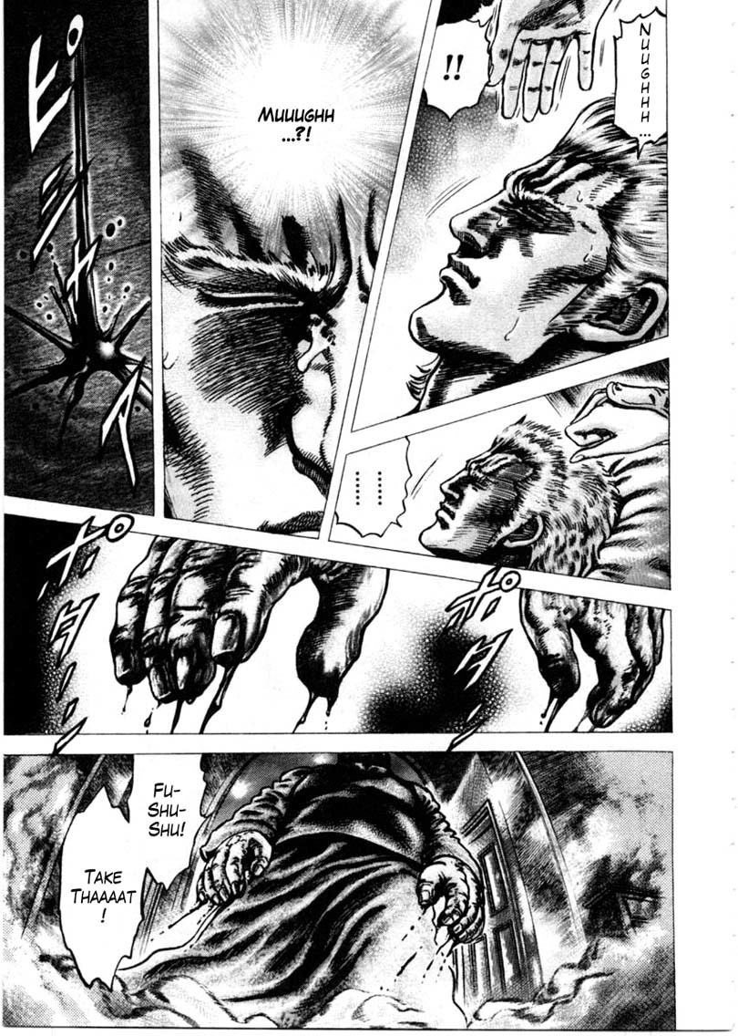 Souten no Ken Chapter 154 page 6 - Chapter 154: Mischief and Nightmares!!