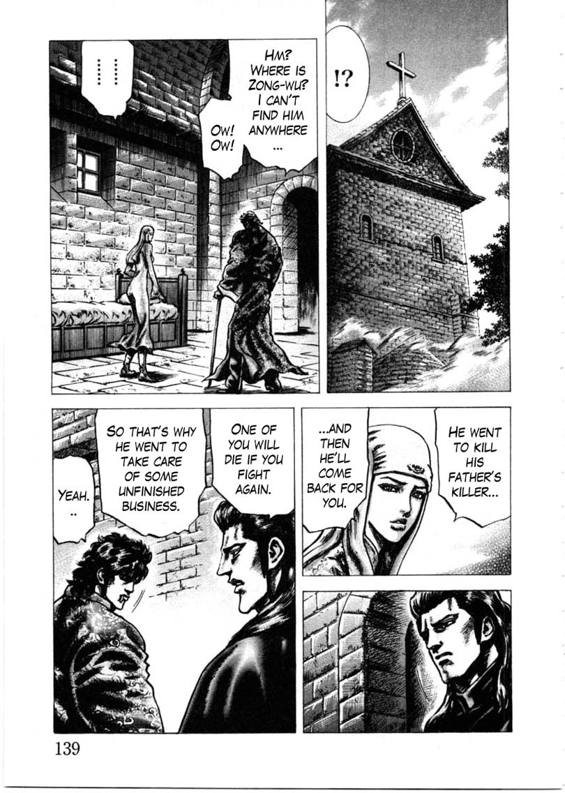 Souten no Ken Chapter 155 page 16 - Chapter 155: The Great Villain! Du Tian-Feng!!