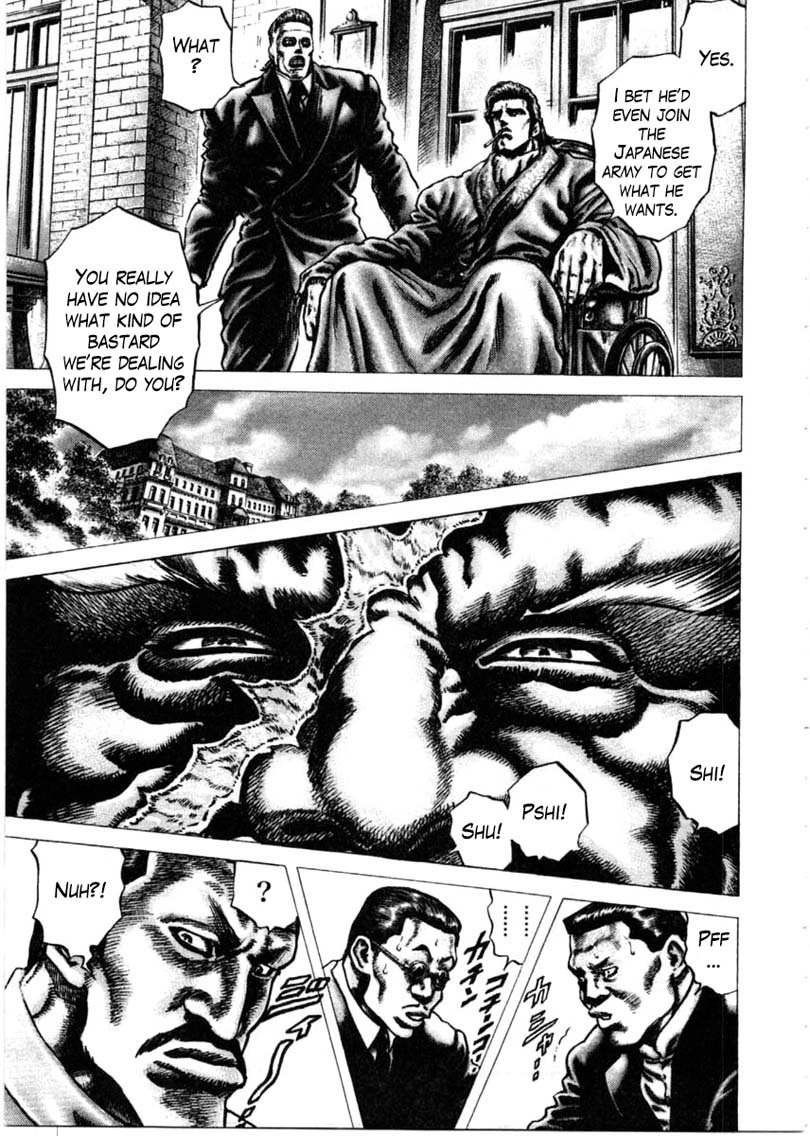Souten no Ken Chapter 155 page 6 - Chapter 155: The Great Villain! Du Tian-Feng!!