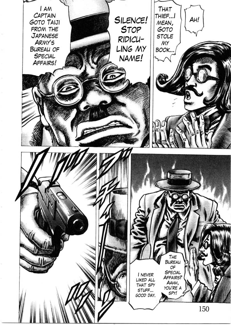 Souten no Ken Chapter 156 page 11 - Chapter 156: The Fly that Settled in the Heart!!