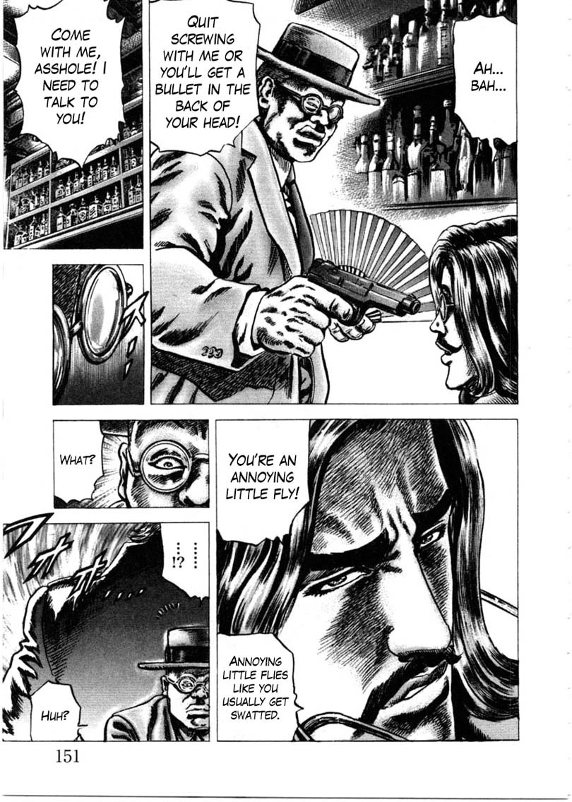 Souten no Ken Chapter 156 page 12 - Chapter 156: The Fly that Settled in the Heart!!