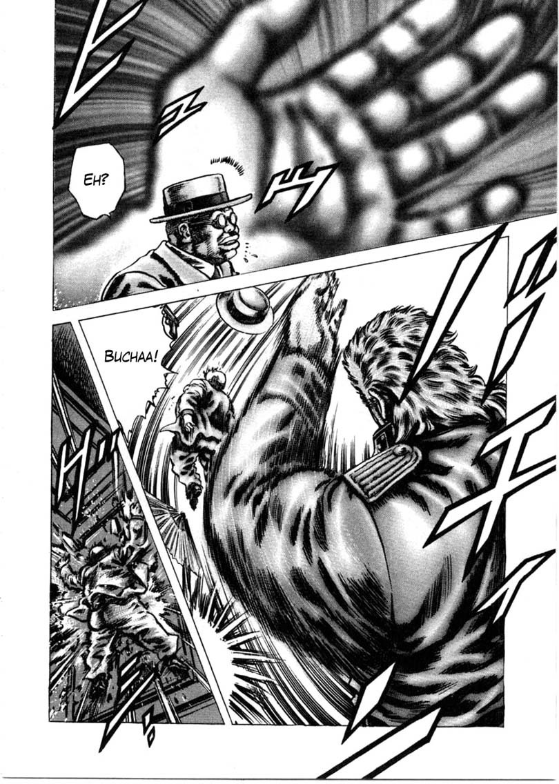 Souten no Ken Chapter 156 page 13 - Chapter 156: The Fly that Settled in the Heart!!