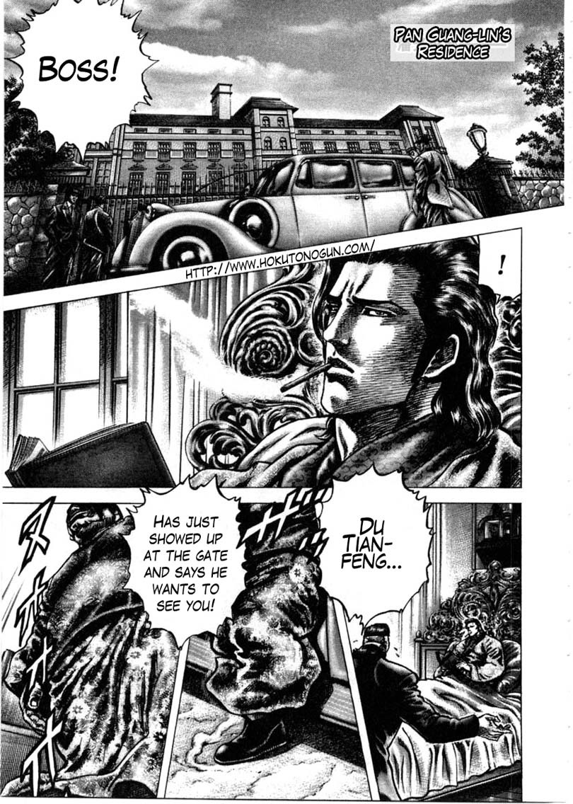 Souten no Ken Chapter 156 page 2 - Chapter 156: The Fly that Settled in the Heart!!