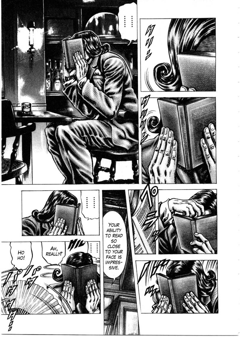 Souten no Ken Chapter 156 page 6 - Chapter 156: The Fly that Settled in the Heart!!