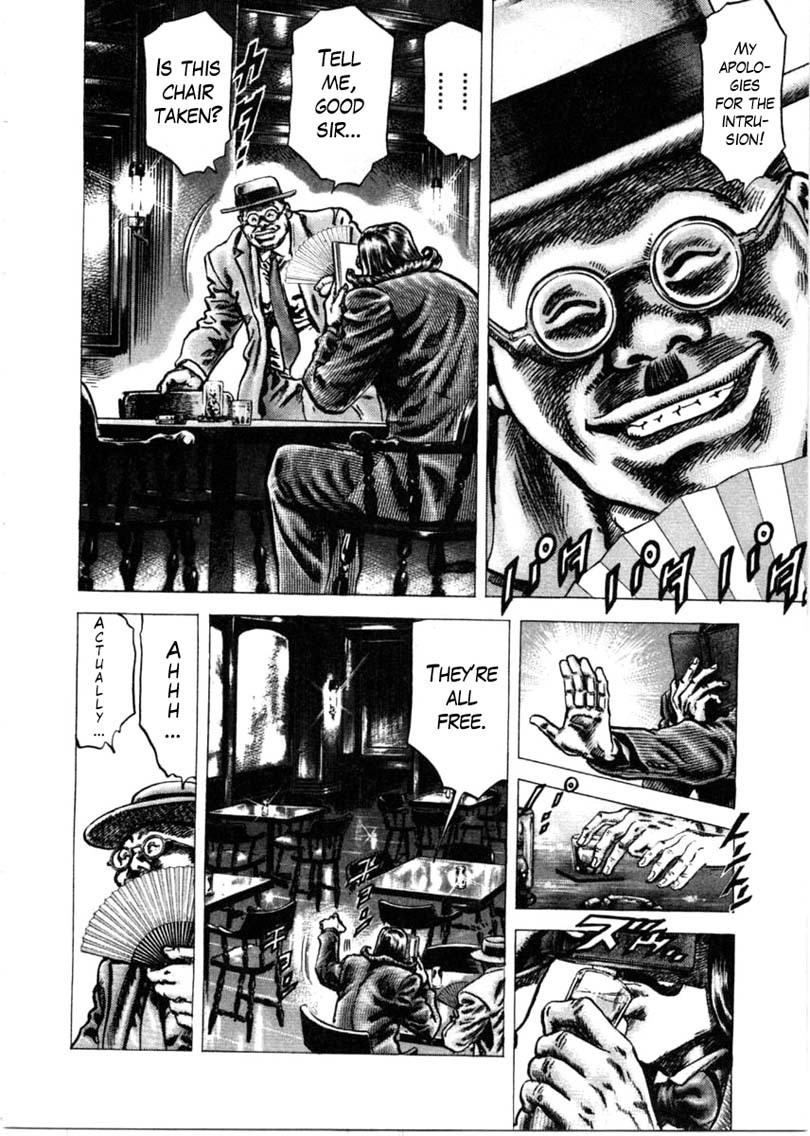 Souten no Ken Chapter 156 page 7 - Chapter 156: The Fly that Settled in the Heart!!