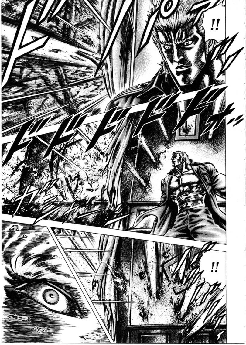 Souten no Ken Chapter 157 page 10 - Chapter 157: The Sudden Visitor!!