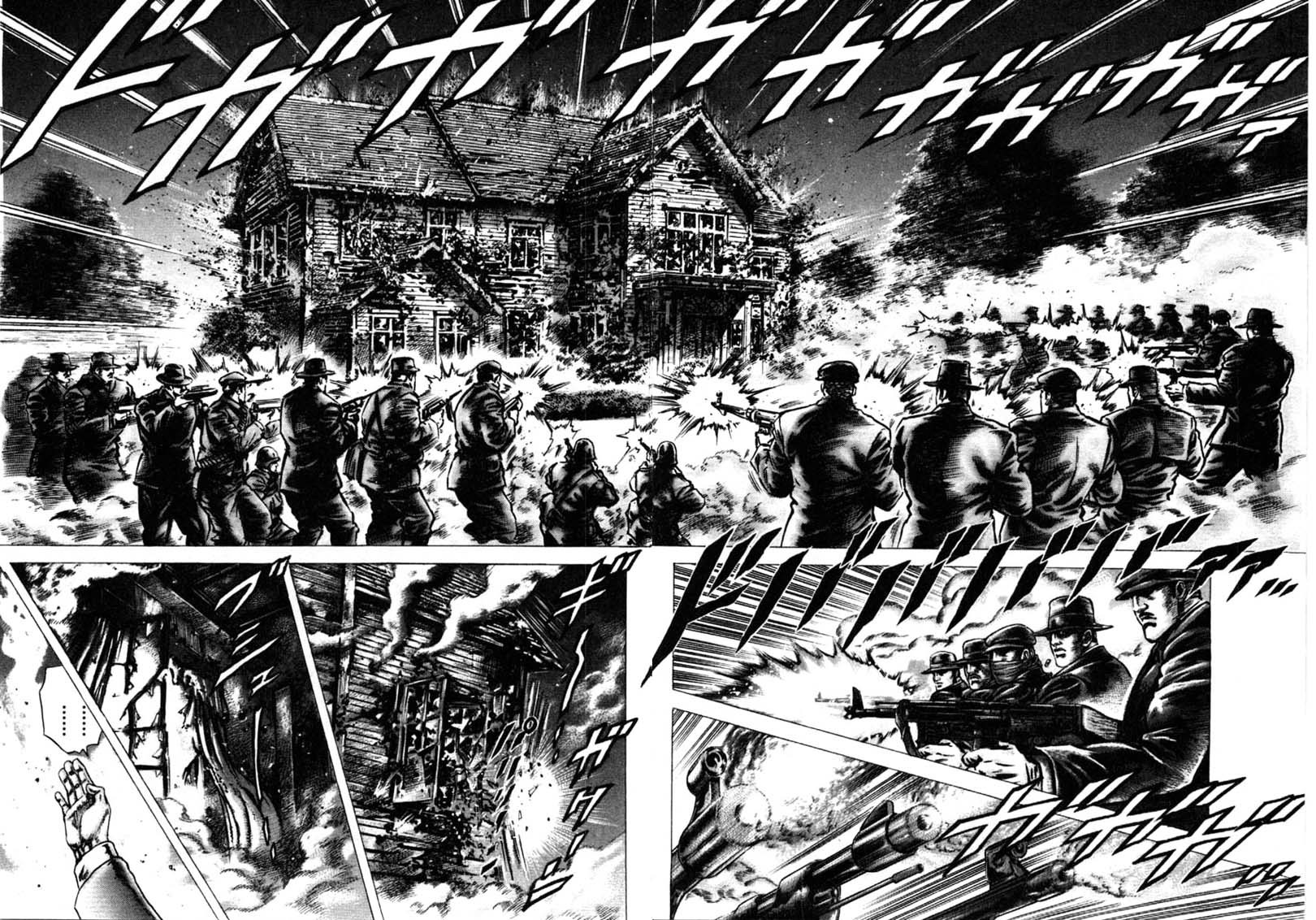 Souten no Ken Chapter 157 page 11 - Chapter 157: The Sudden Visitor!!