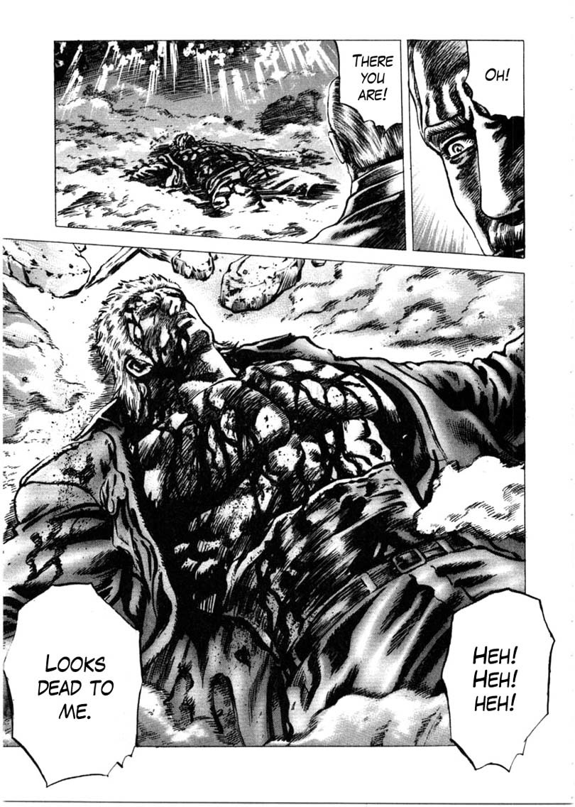 Souten no Ken Chapter 157 page 13 - Chapter 157: The Sudden Visitor!!