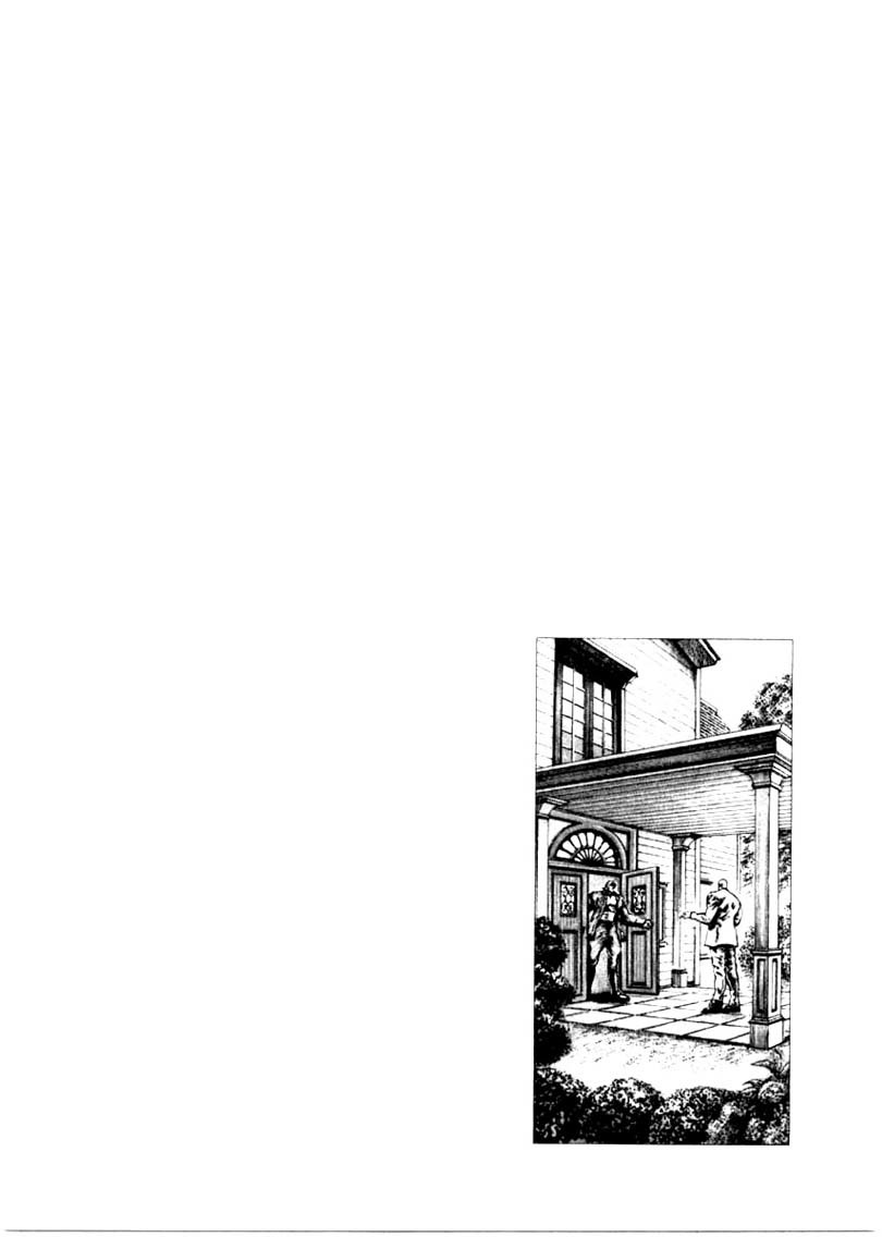 Souten no Ken Chapter 157 page 14 - Chapter 157: The Sudden Visitor!!