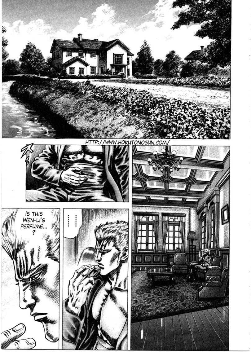 Souten no Ken Chapter 157 page 2 - Chapter 157: The Sudden Visitor!!