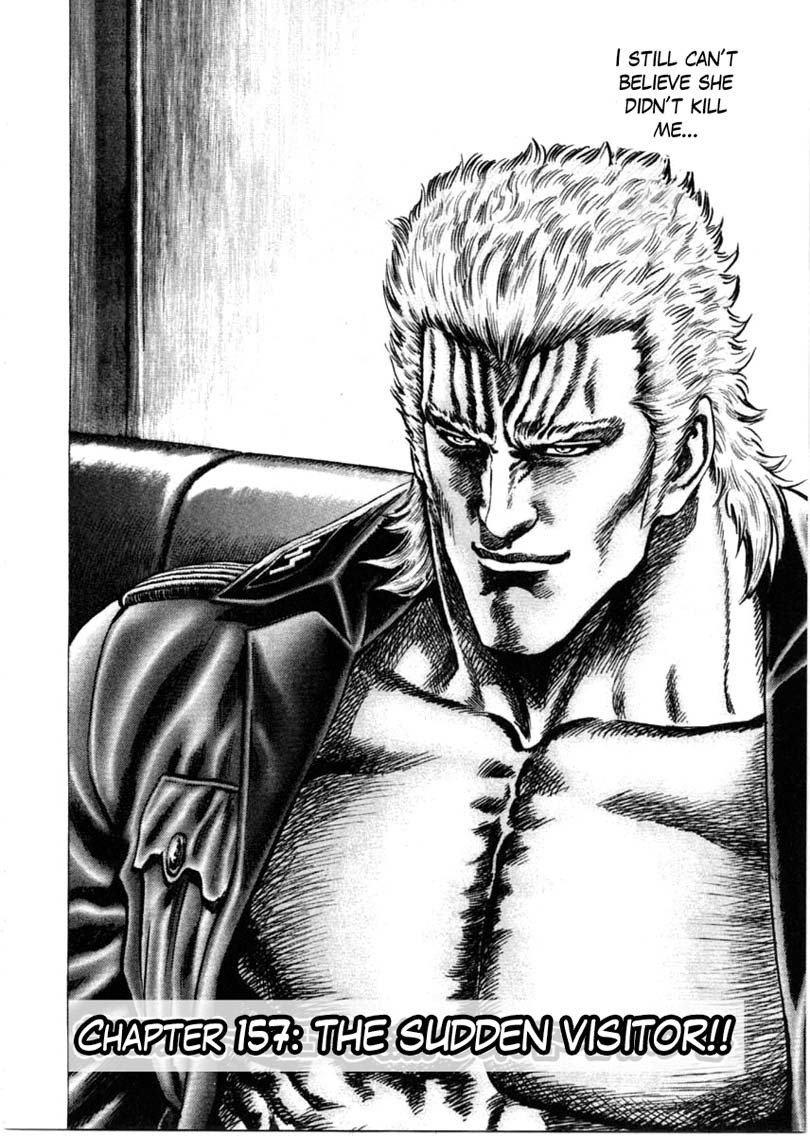 Souten no Ken Chapter 157 page 3 - Chapter 157: The Sudden Visitor!!