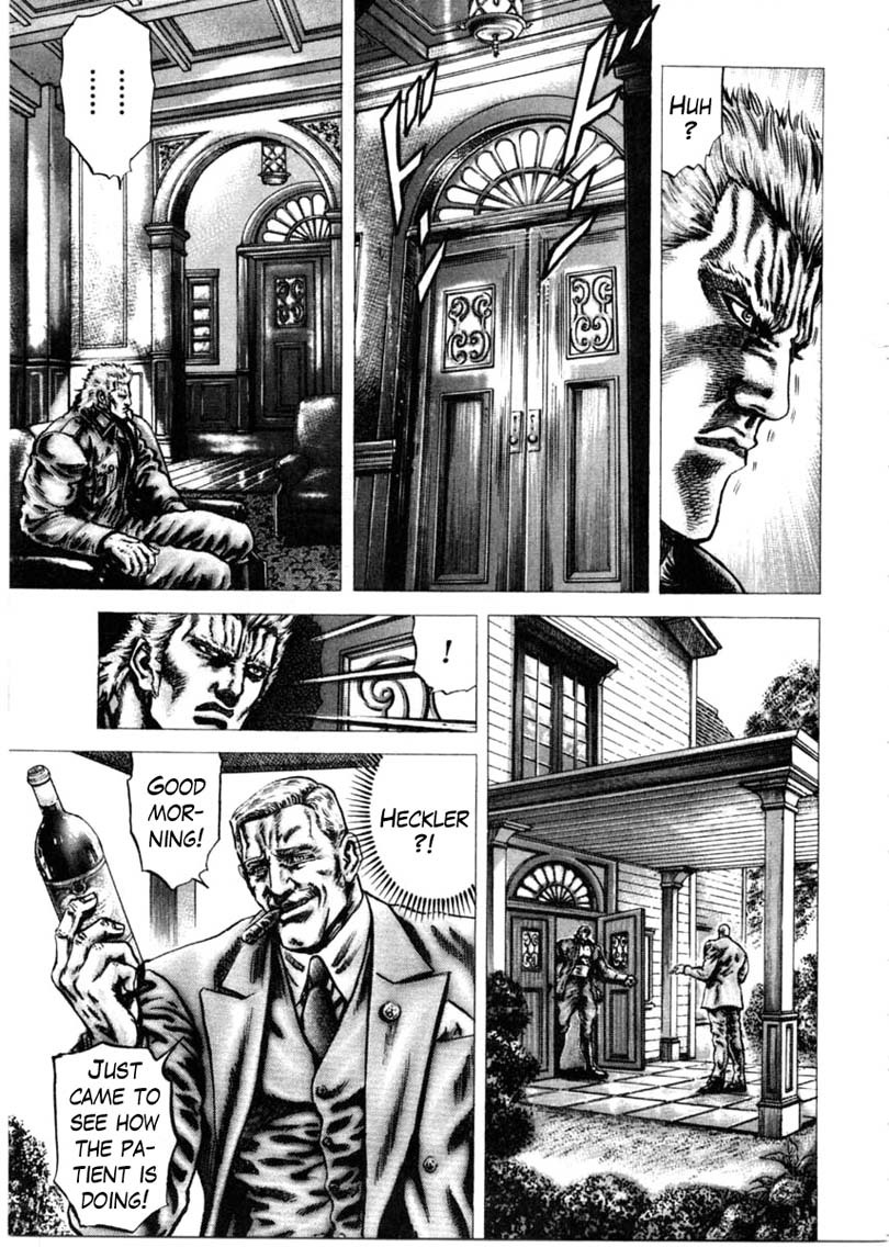 Souten no Ken Chapter 157 page 4 - Chapter 157: The Sudden Visitor!!