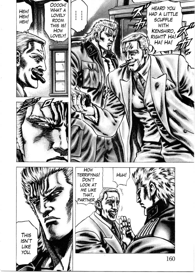 Souten no Ken Chapter 157 page 5 - Chapter 157: The Sudden Visitor!!