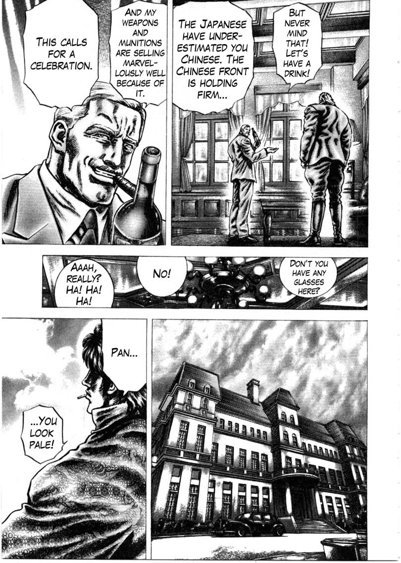 Souten no Ken Chapter 157 page 6 - Chapter 157: The Sudden Visitor!!