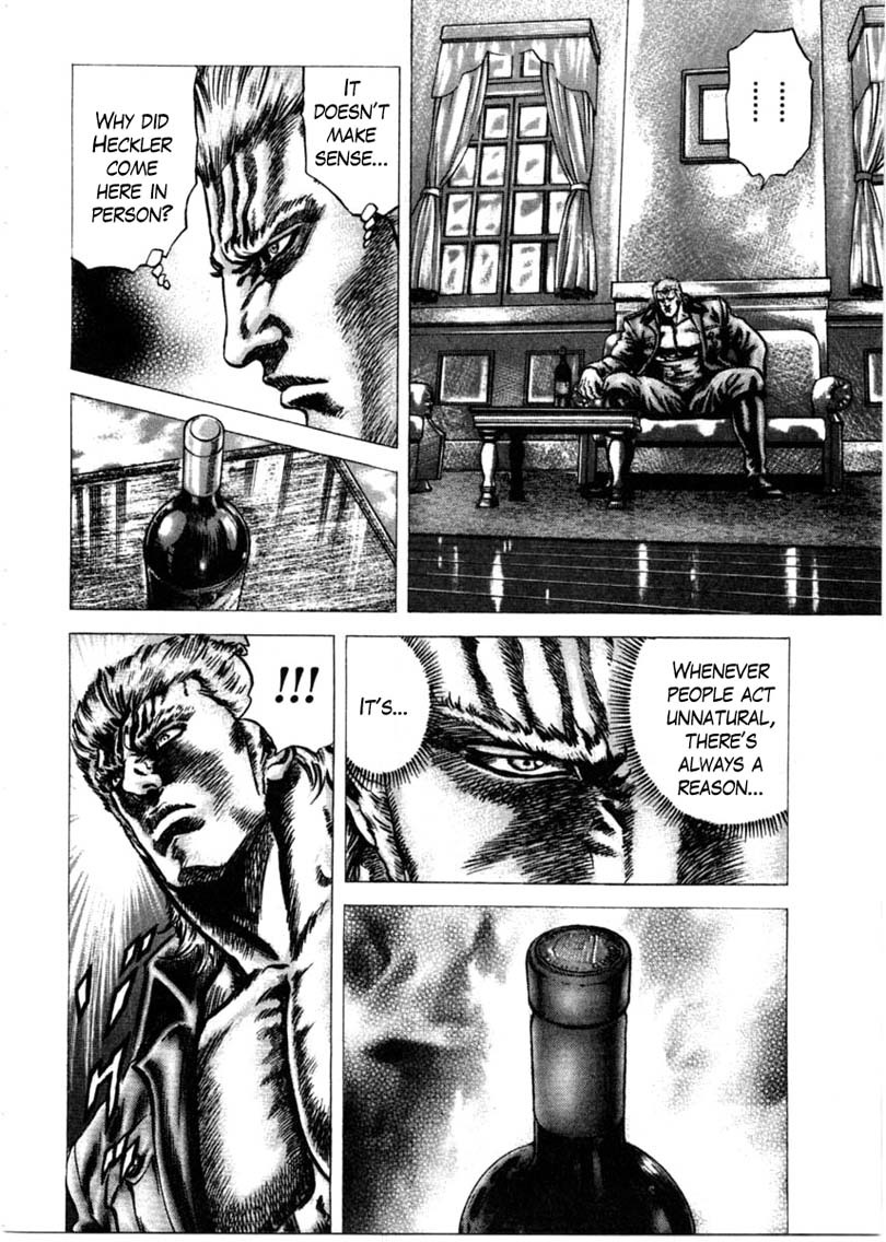 Souten no Ken Chapter 157 page 9 - Chapter 157: The Sudden Visitor!!