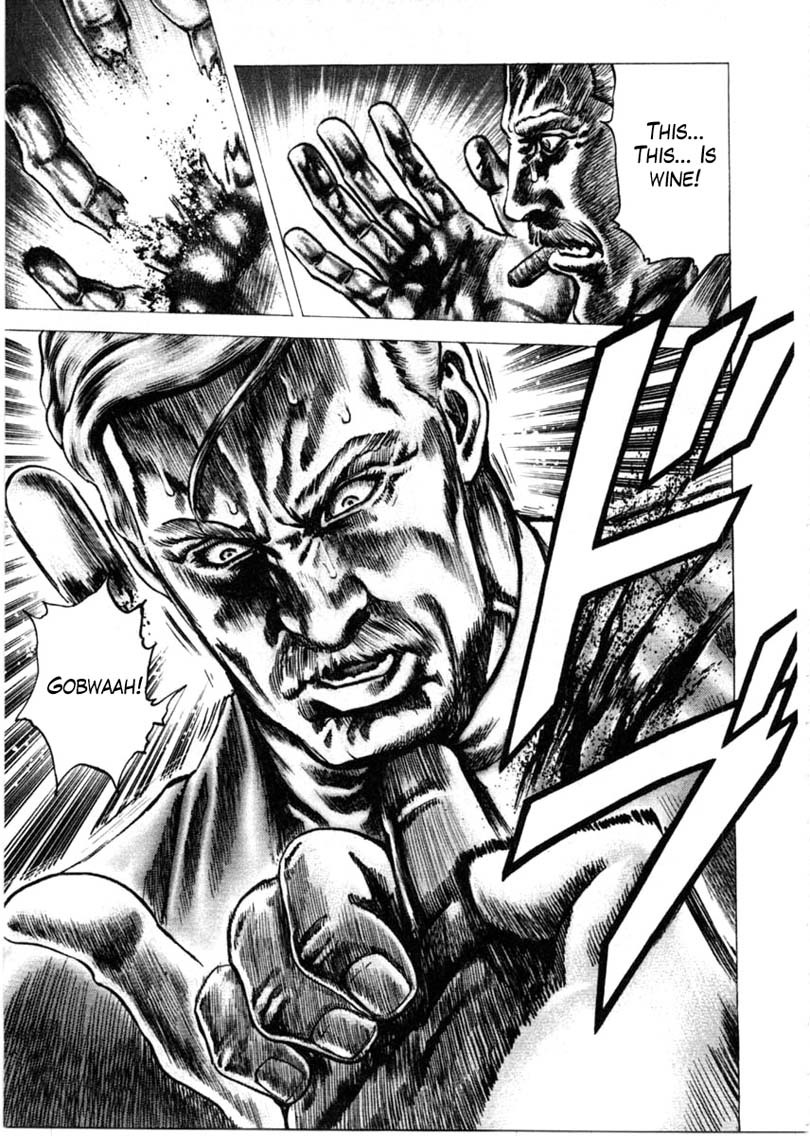 Souten no Ken Chapter 158 page 10 - Chapter 158: Passion! The Wine of Lies!!