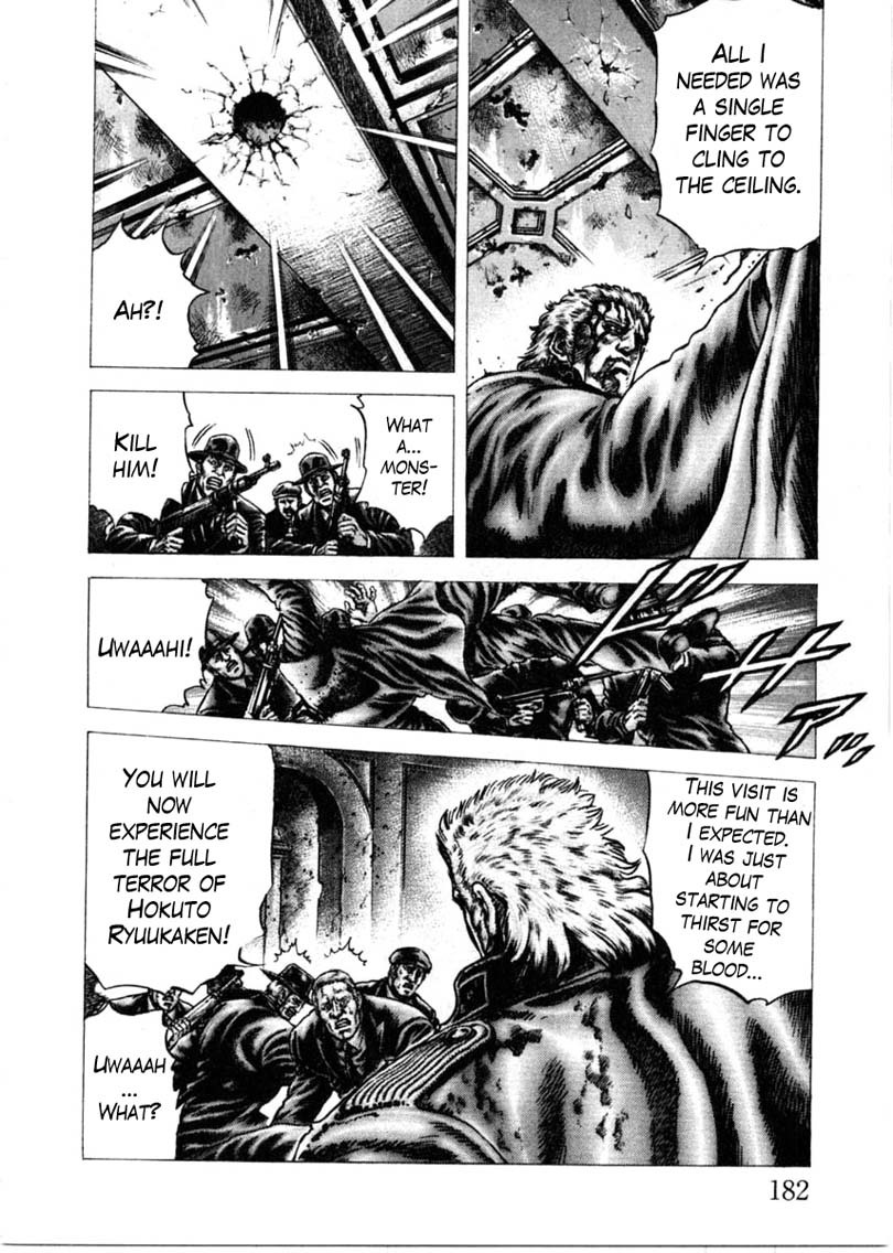 Souten no Ken Chapter 158 page 13 - Chapter 158: Passion! The Wine of Lies!!