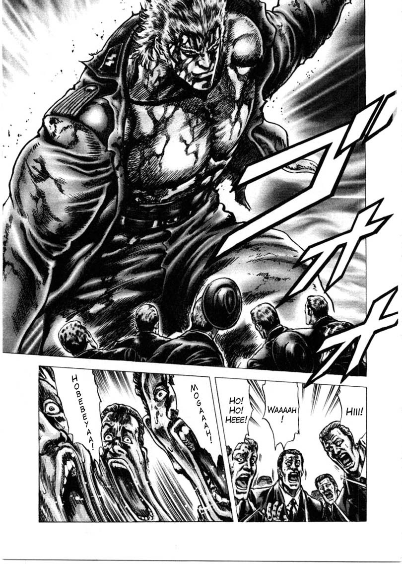 Souten no Ken Chapter 158 page 14 - Chapter 158: Passion! The Wine of Lies!!