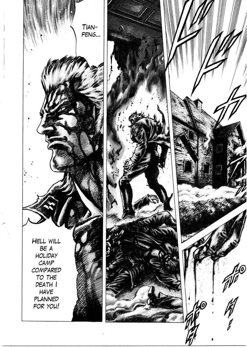 Souten no Ken Chapter 158 page 15 - Chapter 158: Passion! The Wine of Lies!!