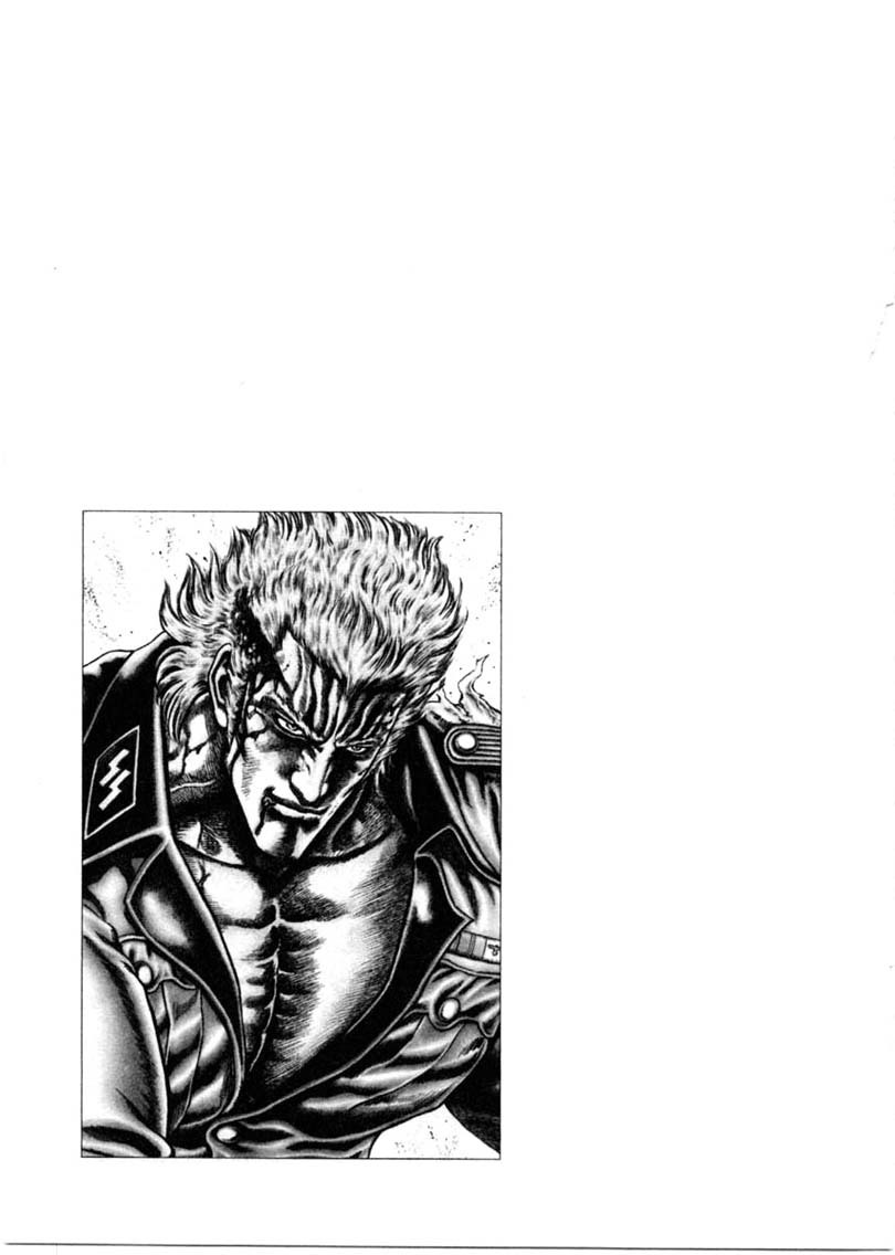 Souten no Ken Chapter 158 page 18 - Chapter 158: Passion! The Wine of Lies!!