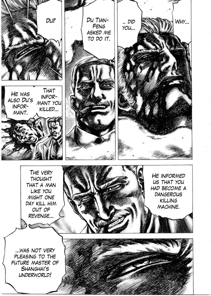 Souten no Ken Chapter 158 page 4 - Chapter 158: Passion! The Wine of Lies!!