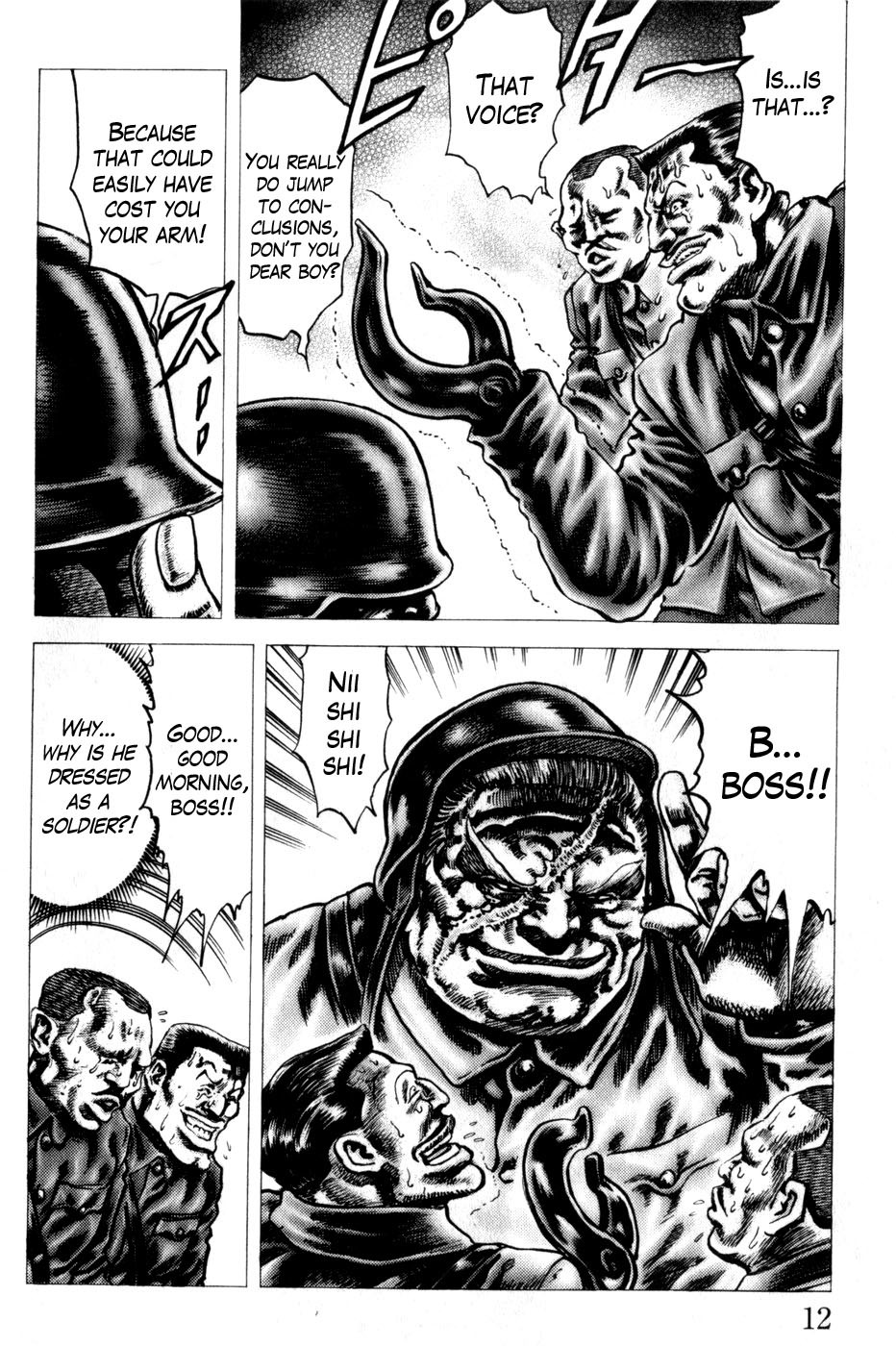 Souten no Ken Chapter 159 page 15 - Chapter 159: Challenge from the Darkness!!