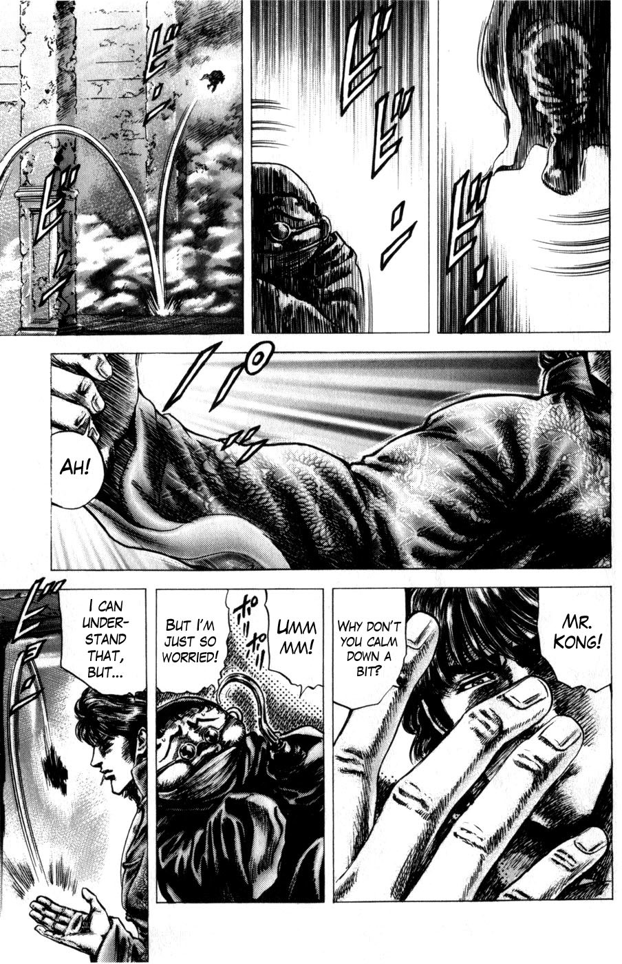 Souten no Ken Chapter 159 page 8 - Chapter 159: Challenge from the Darkness!!