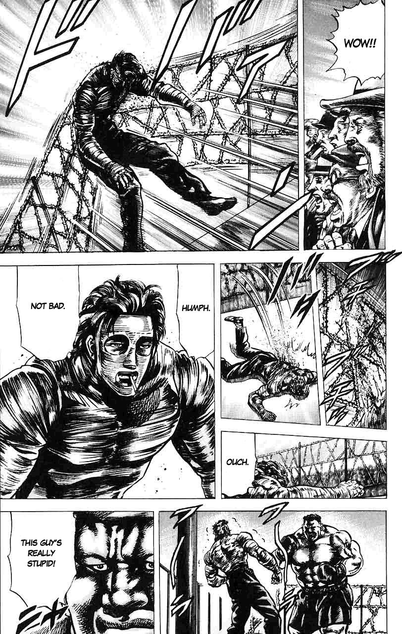 Souten no Ken Chapter 16 page 10 - Chapter 16