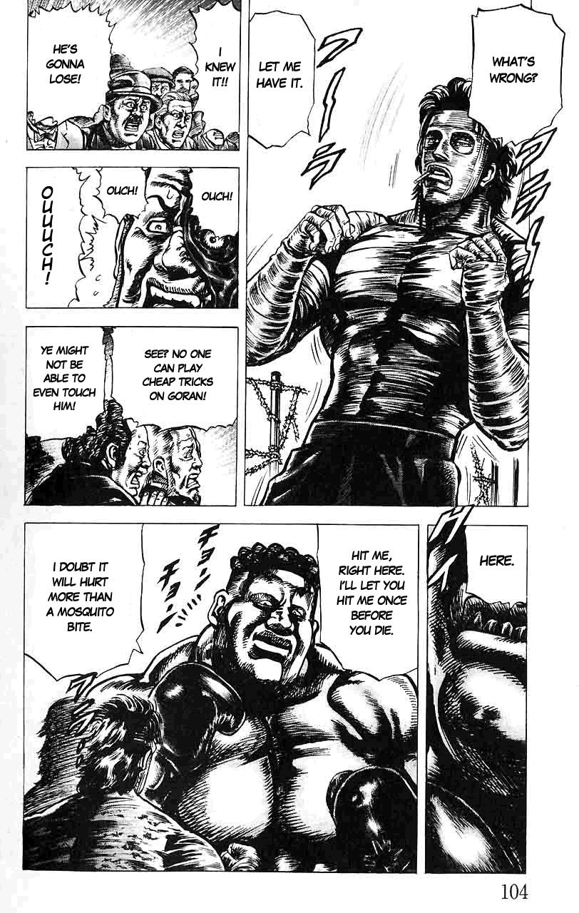Souten no Ken Chapter 16 page 11 - Chapter 16