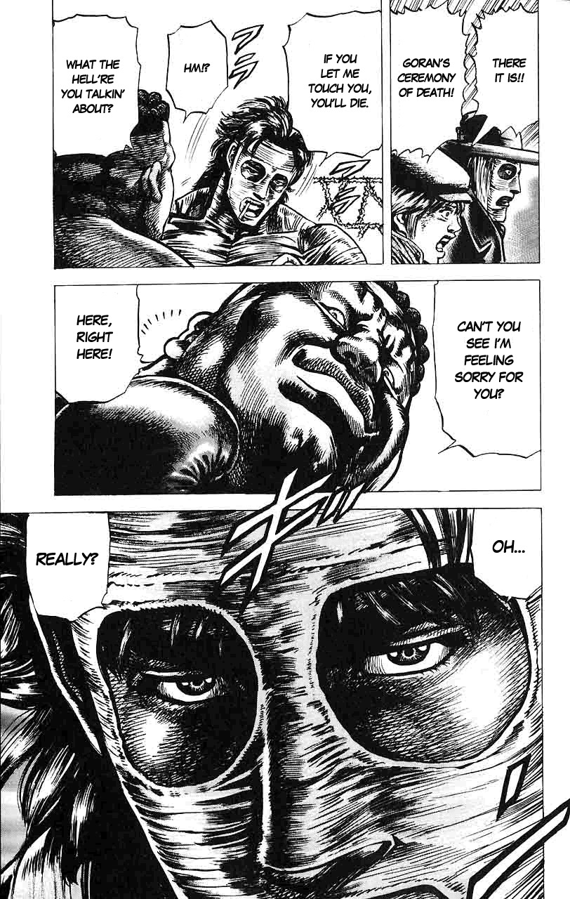Souten no Ken Chapter 16 page 12 - Chapter 16