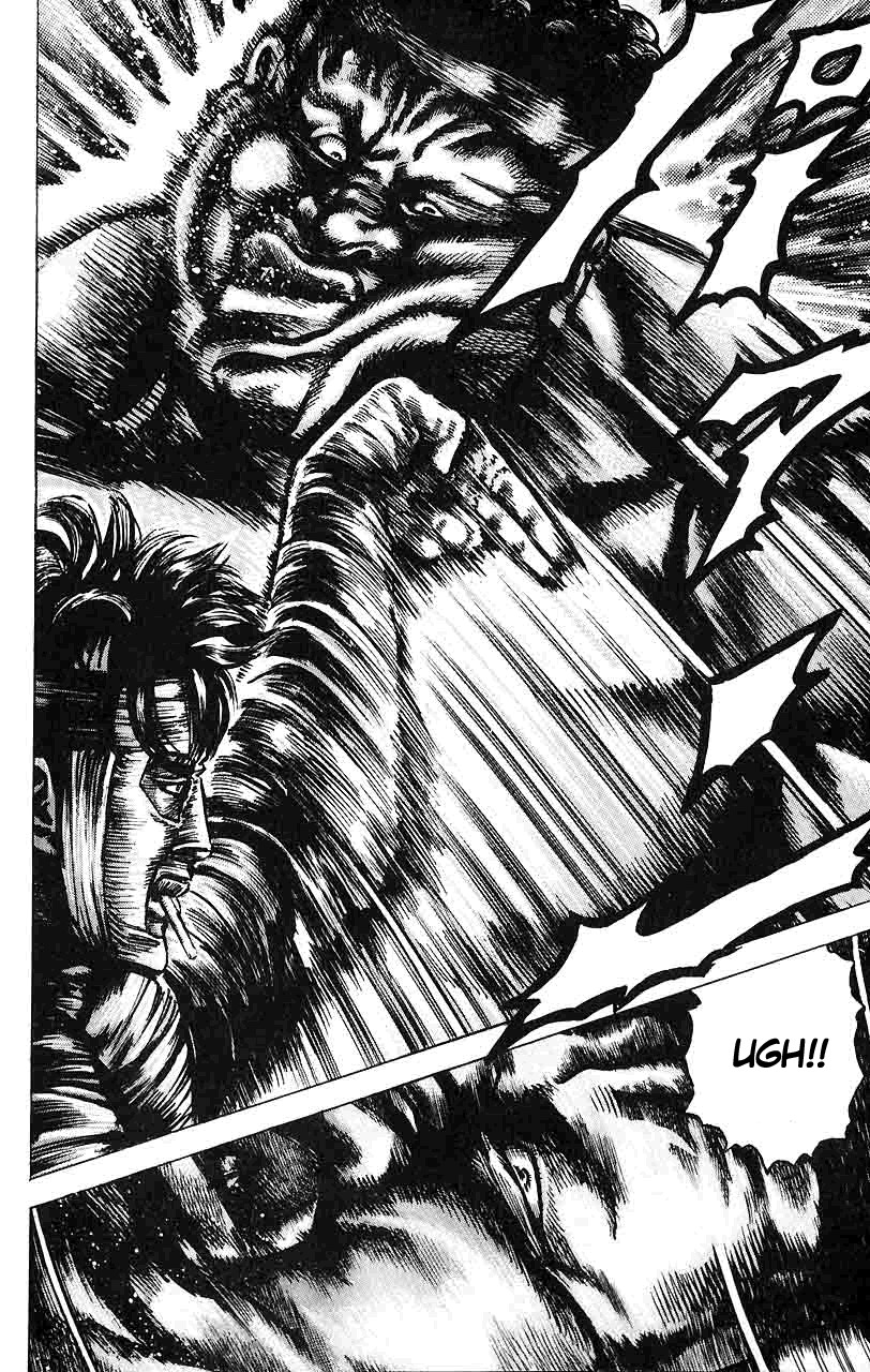 Souten no Ken Chapter 16 page 13 - Chapter 16