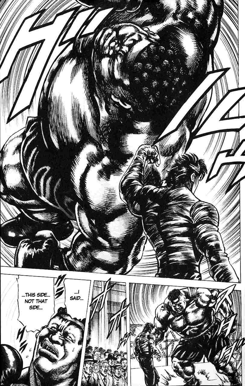 Souten no Ken Chapter 16 page 14 - Chapter 16