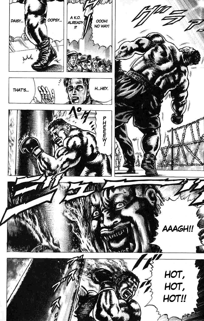 Souten no Ken Chapter 16 page 15 - Chapter 16