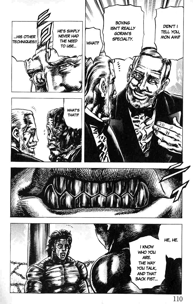 Souten no Ken Chapter 16 page 17 - Chapter 16