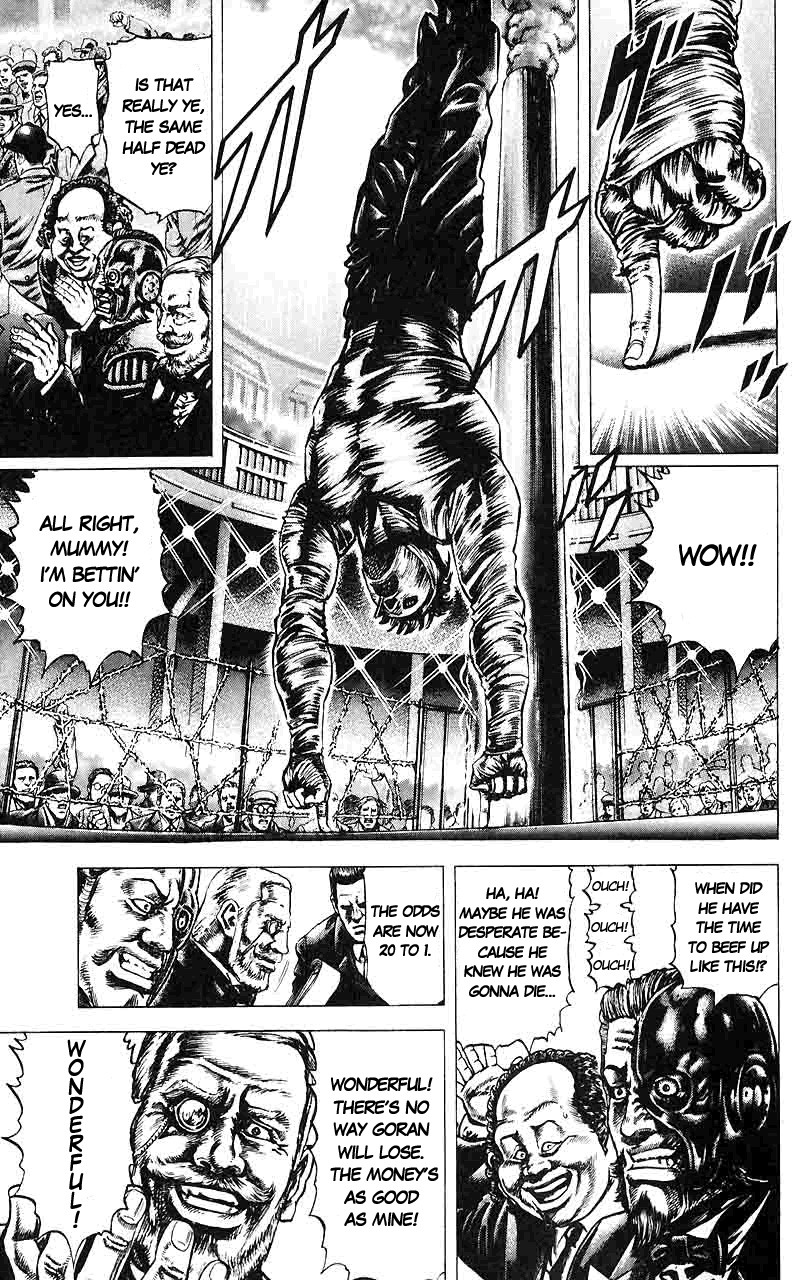 Souten no Ken Chapter 16 page 2 - Chapter 16