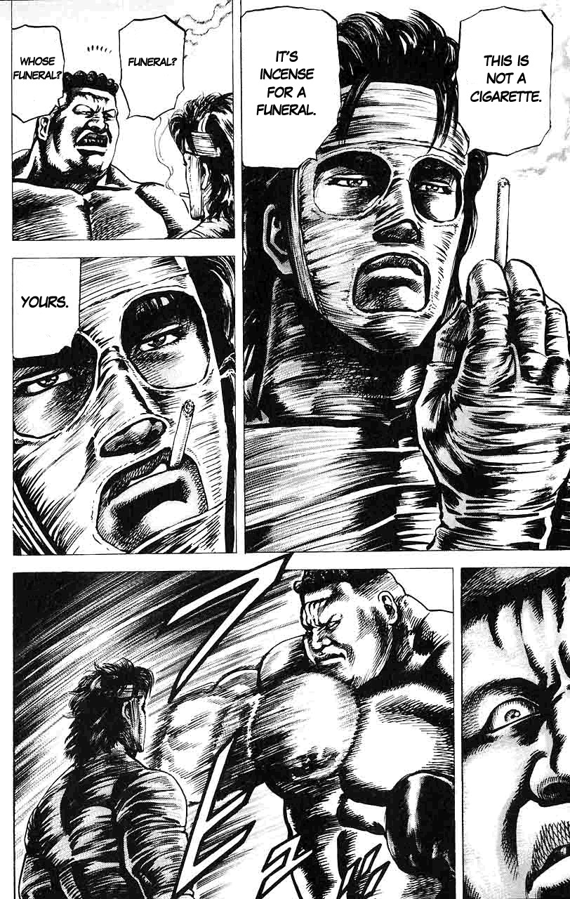 Souten no Ken Chapter 16 page 5 - Chapter 16