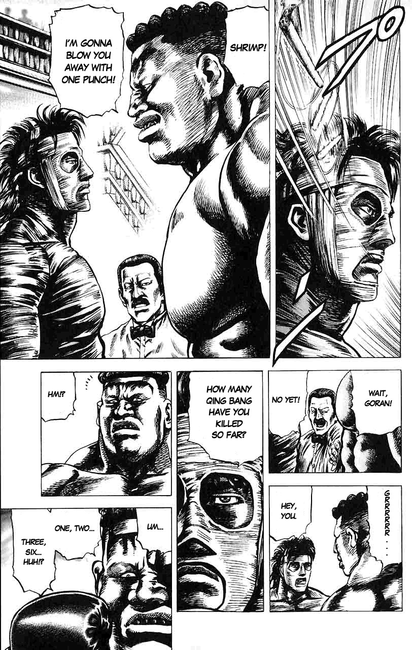 Souten no Ken Chapter 16 page 6 - Chapter 16
