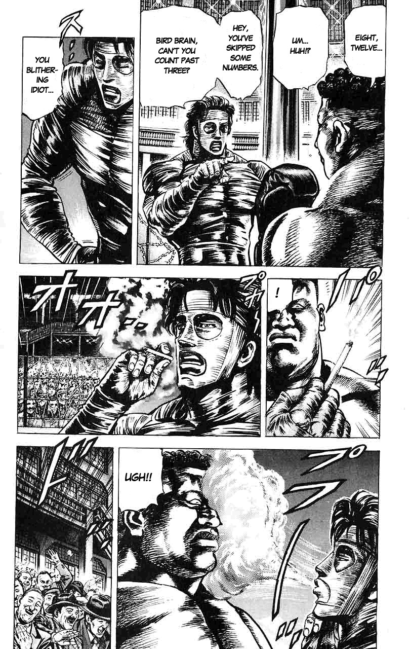 Souten no Ken Chapter 16 page 7 - Chapter 16