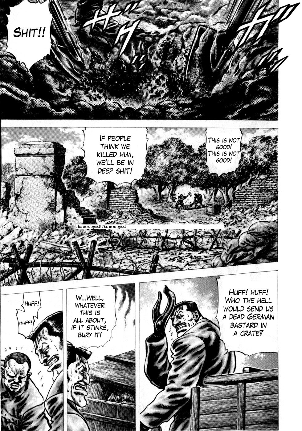 Souten no Ken Chapter 160 page 1 - Chapter 160: If You Have a Problem With the Qing-Bang, Tell it to Me!!