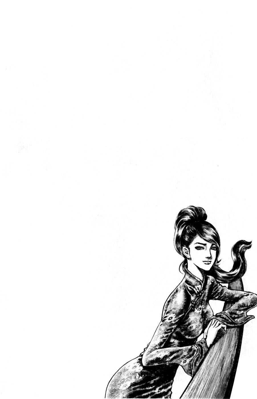 Souten no Ken Chapter 160 page 12 - Chapter 160: If You Have a Problem With the Qing-Bang, Tell it to Me!!