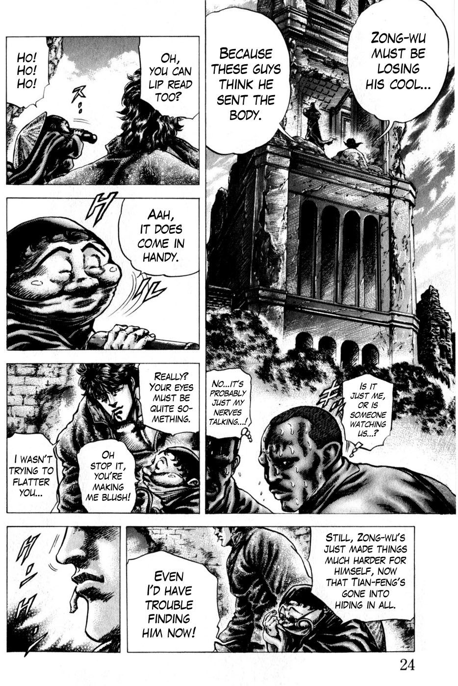 Souten no Ken Chapter 160 page 4 - Chapter 160: If You Have a Problem With the Qing-Bang, Tell it to Me!!