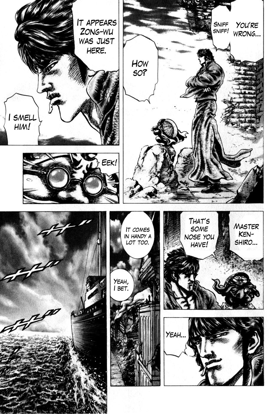 Souten no Ken Chapter 160 page 5 - Chapter 160: If You Have a Problem With the Qing-Bang, Tell it to Me!!