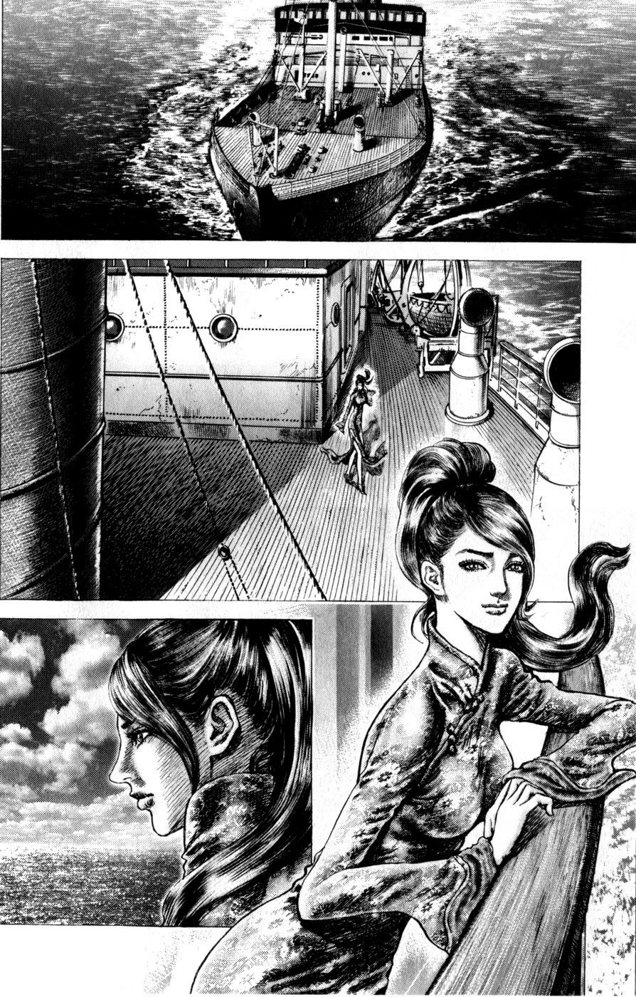 Souten no Ken Chapter 160 page 6 - Chapter 160: If You Have a Problem With the Qing-Bang, Tell it to Me!!