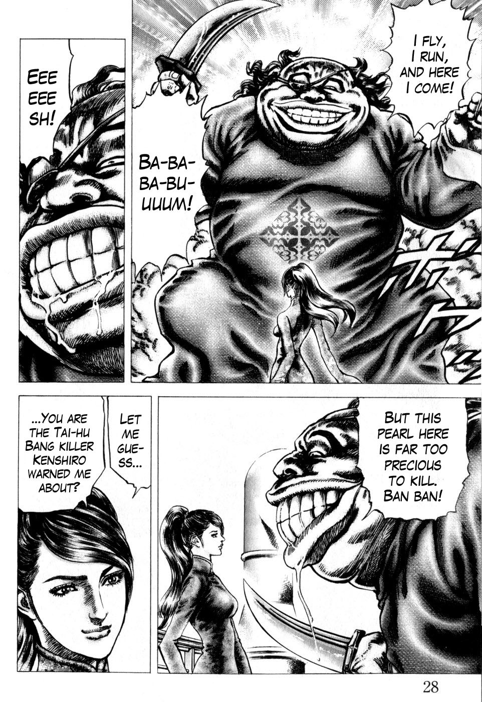 Souten no Ken Chapter 160 page 8 - Chapter 160: If You Have a Problem With the Qing-Bang, Tell it to Me!!