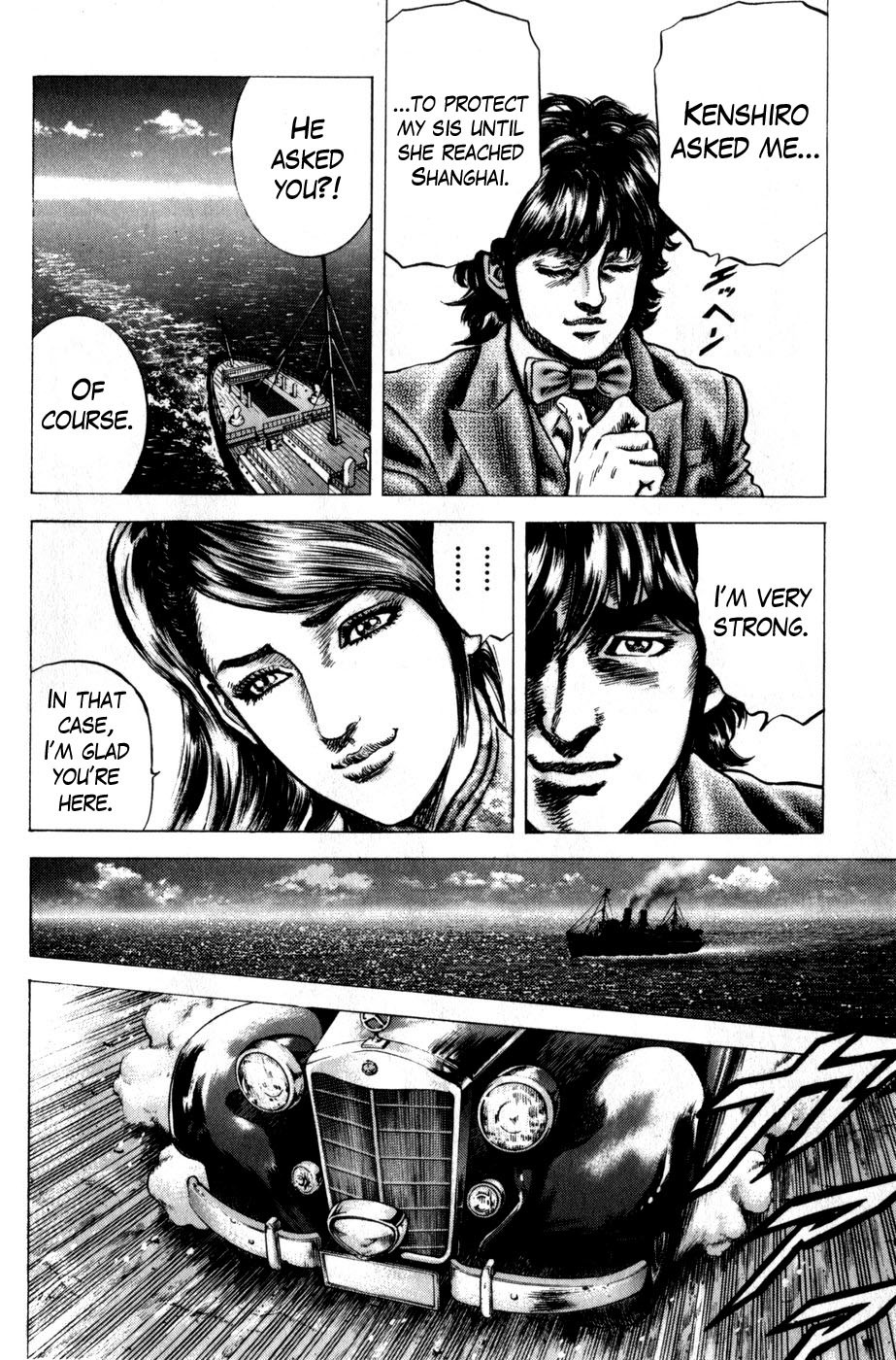 Souten no Ken Chapter 161 page 10 - Chapter 161: Vengeance by my Fist!
