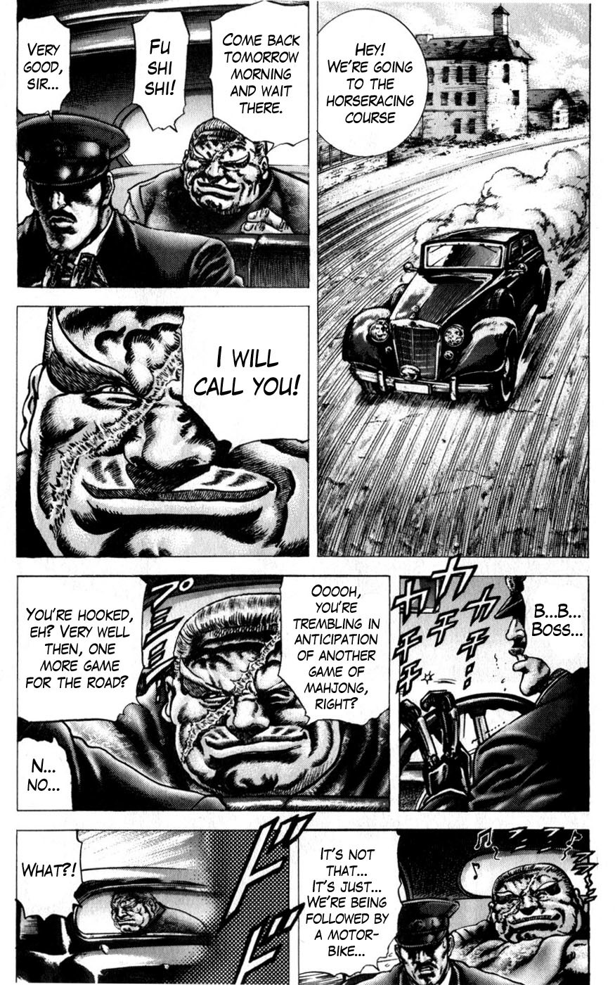 Souten no Ken Chapter 161 page 11 - Chapter 161: Vengeance by my Fist!