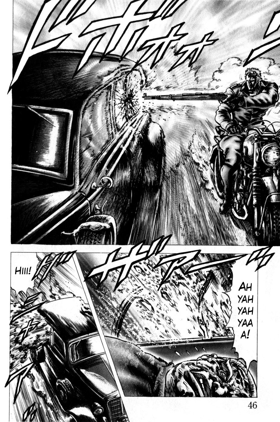 Souten no Ken Chapter 161 page 14 - Chapter 161: Vengeance by my Fist!