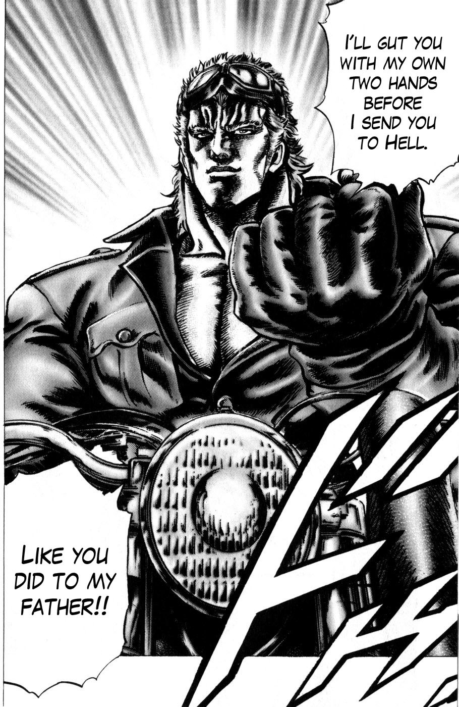 Souten no Ken Chapter 161 page 16 - Chapter 161: Vengeance by my Fist!